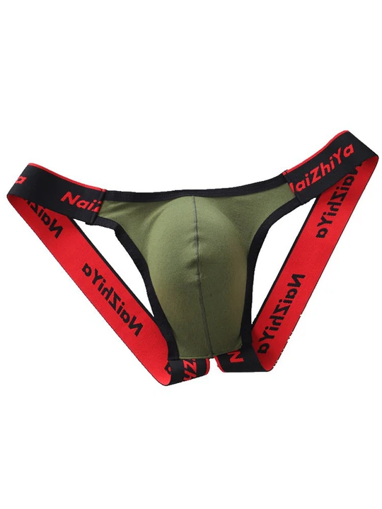 Men's Sexy Underwear | Gay Underwear - Triniful